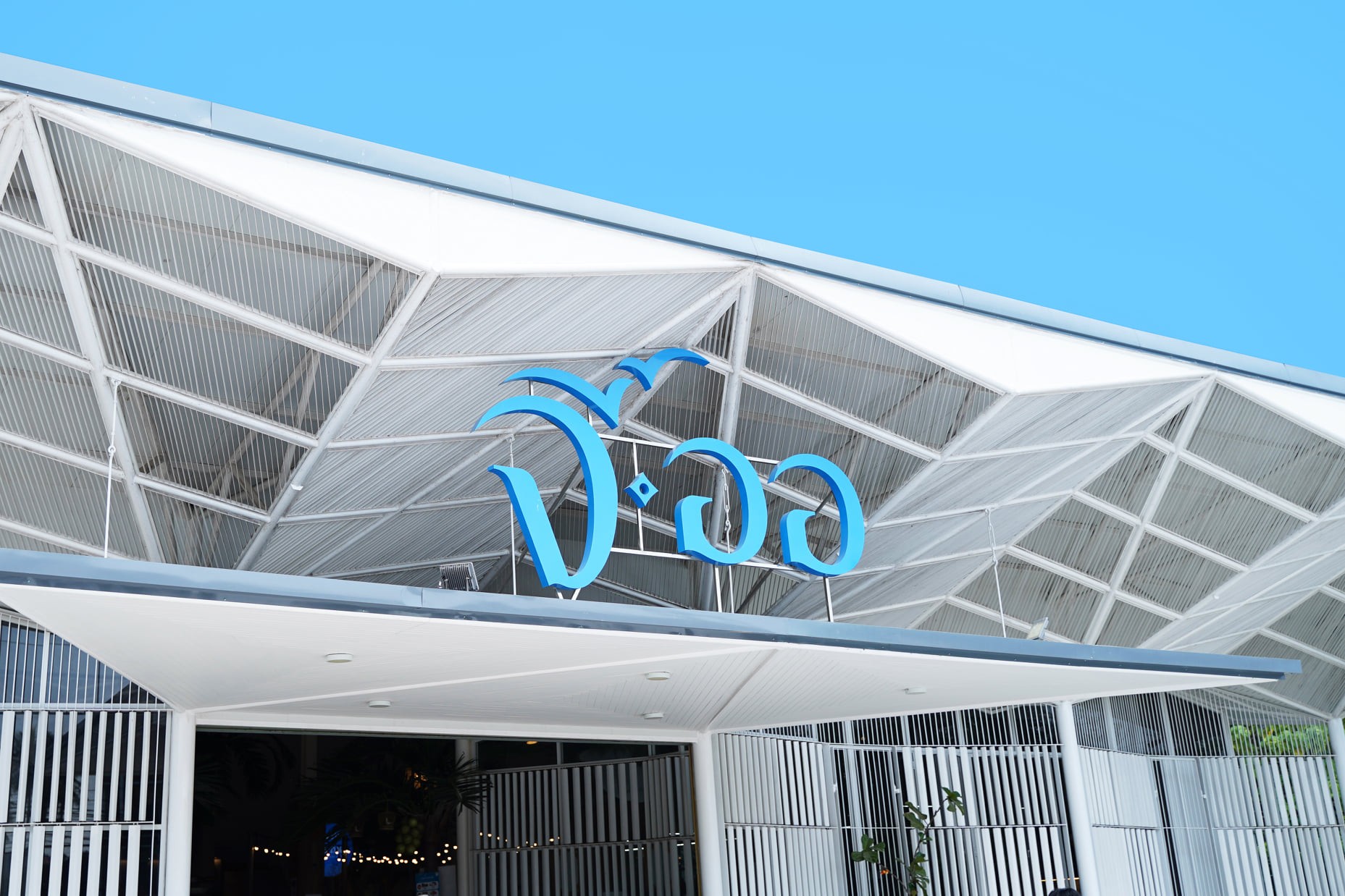 Yindee Design X jeeor 1